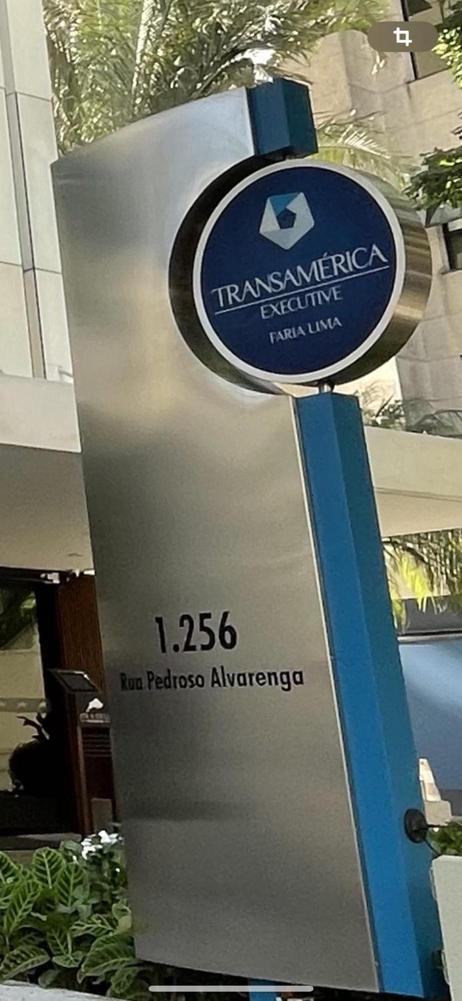 Transamerica Faria Lima 公寓